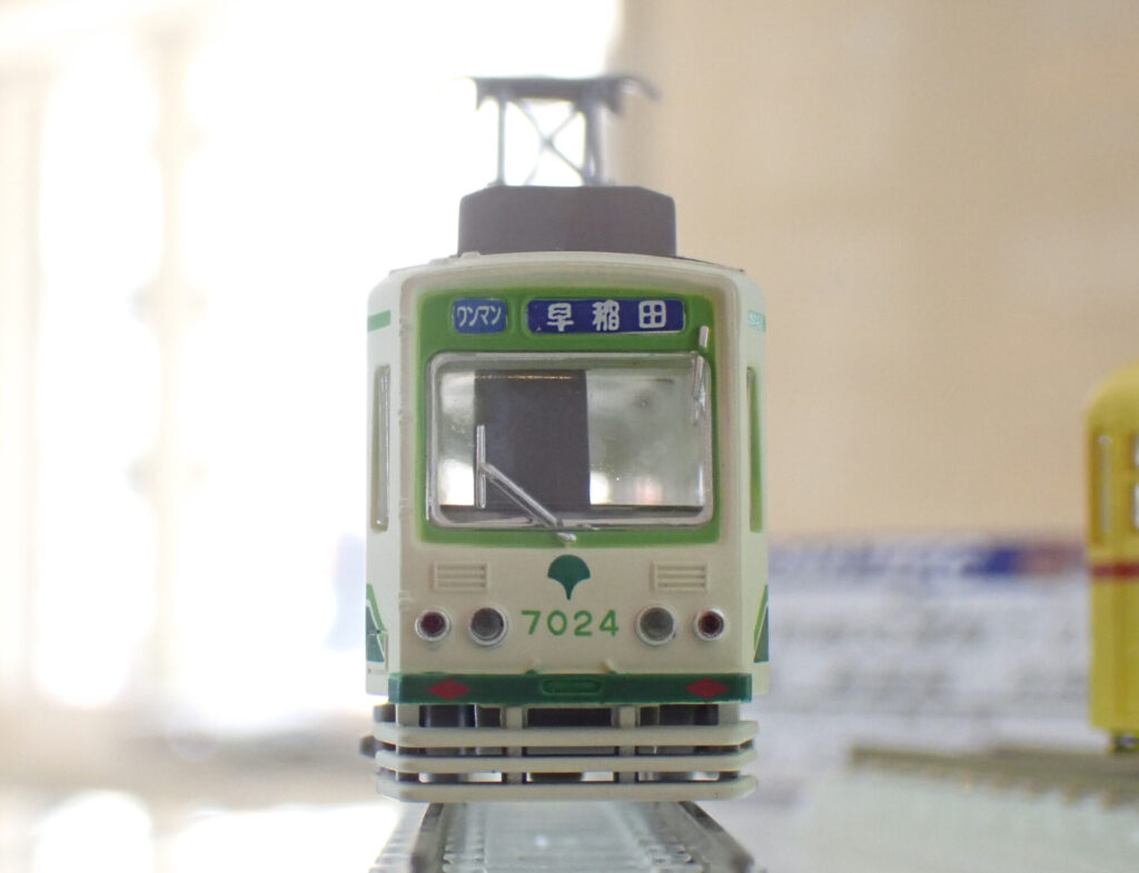 トミーテック (N) 鉄道コレクション 東京都交通局7000形（更新車・新塗装・方向幕仕様）