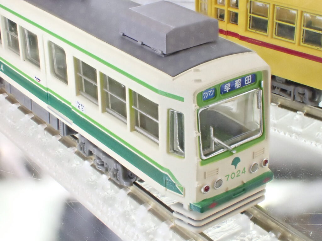 トミーテック (N) 鉄道コレクション 東京都交通局7000形（更新車・新塗装・方向幕仕様）