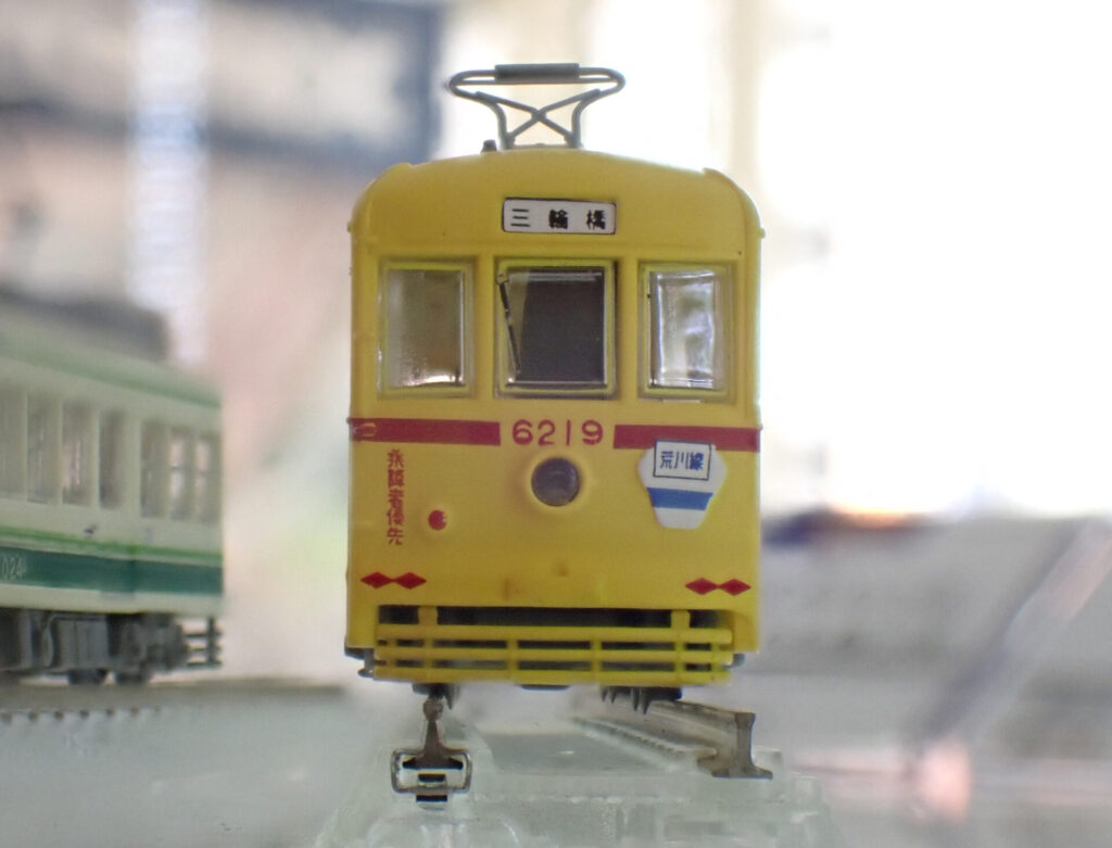トミーテック (N) 鉄道コレクション 東京都交通局6000形（6219号車）