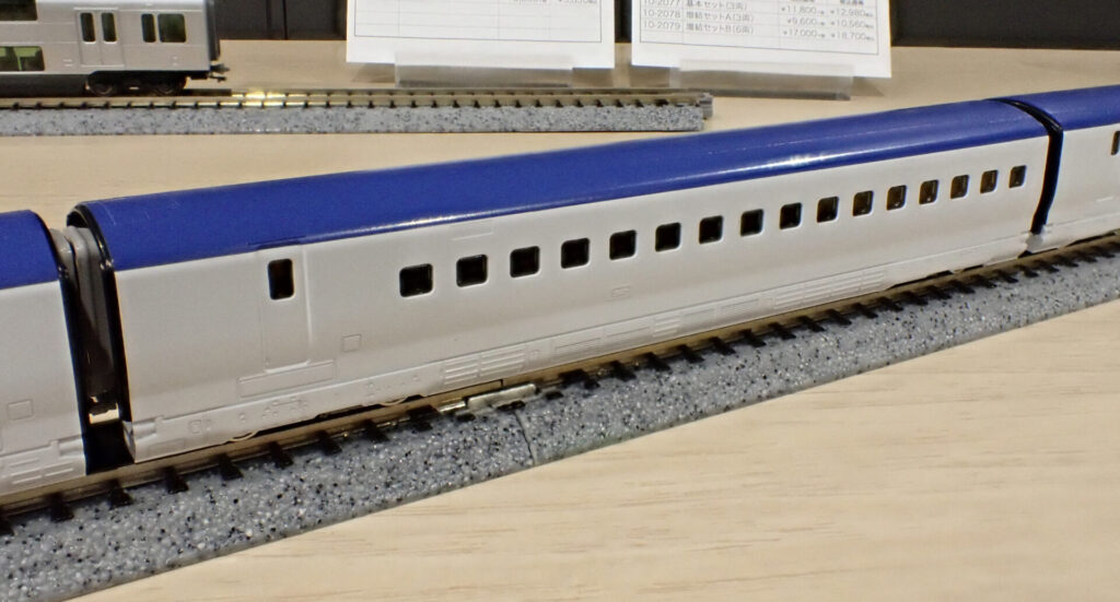 KATO カトー 10-2051 E8系 山形新幹線「つばさ」基本セット(3両)