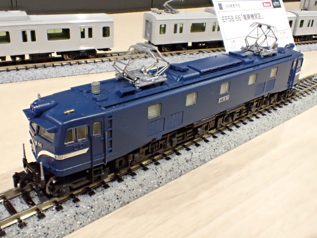 KATO カトー (N) 3040-1 EF58 66 竜華機関区
