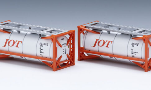 TOMIX トミックス (N) 3194 私有 ISO20ftタンクコンテナ（日本石油輸送・オレンジ・2個入）