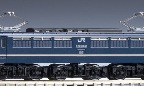 TOMIX トミックス (N) 7114 JR EF65 1000形電気機関車(1001号機)