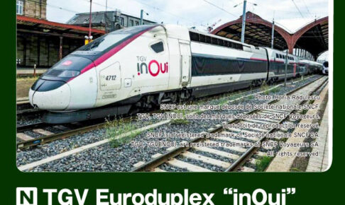 KATO［10-2131］TGV Euroduplex“inOui” (ユーロデュープレックス「イヌイ」)5両基本セット