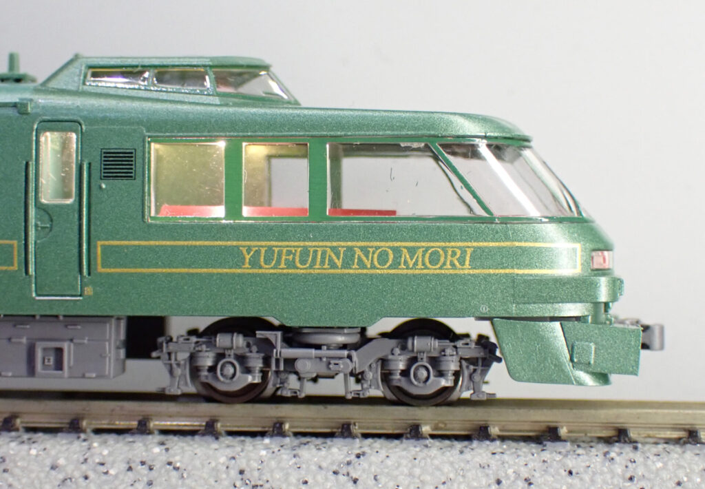 MICROACE マイクロエース キハ183形1000番代D&S列車「ゆふいんの森II世」4両セット【A8264】