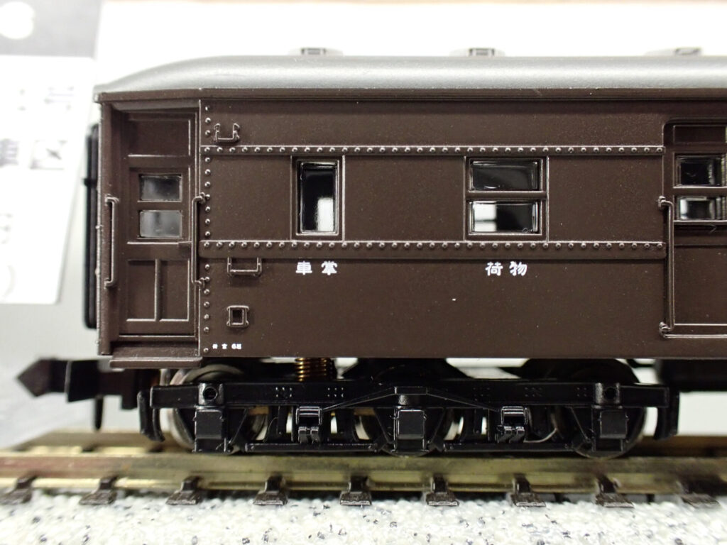 マイクロエース［A6986］マユニ78-21 ぶどう色1号 尾久客車区