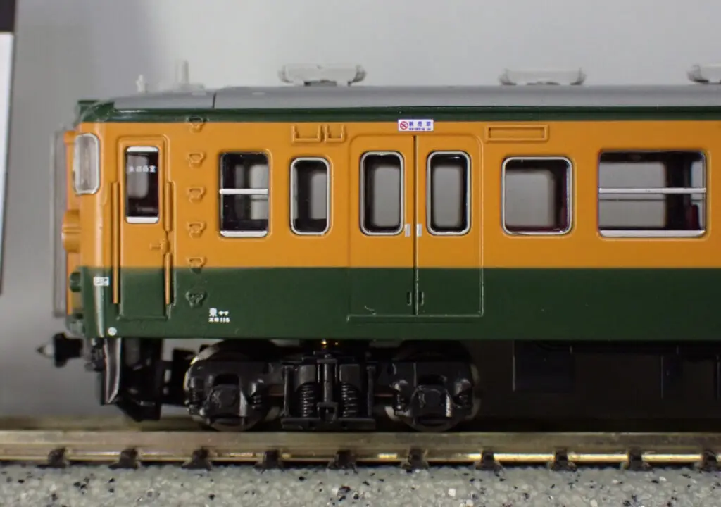 マイクロエース［A6756］115系0番代 集中冷房車 湘南色 簡易シールドビーム 小山電車区 4両セット