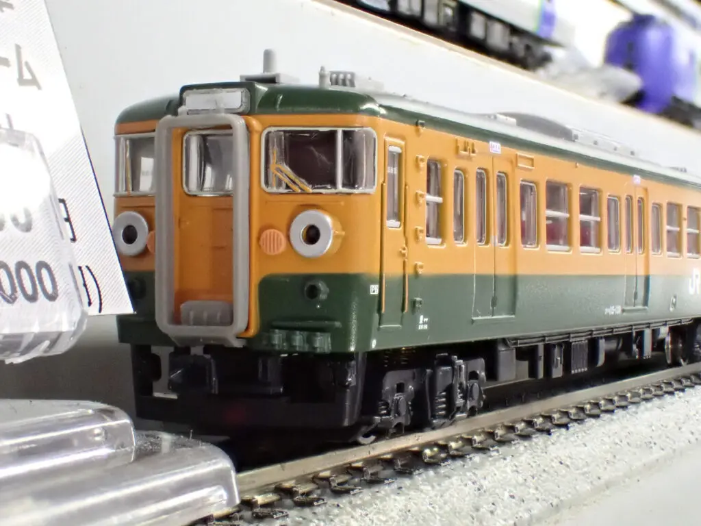 マイクロエース［A6756］115系0番代 集中冷房車 湘南色 簡易シールドビーム 小山電車区 4両セット