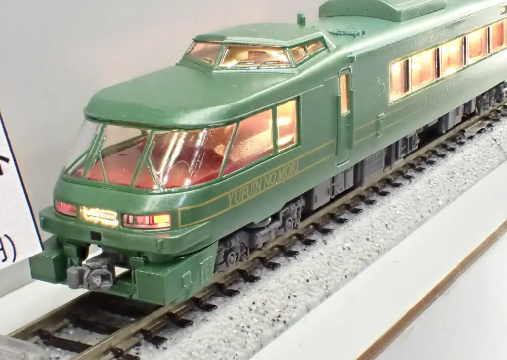 MICROACE マイクロエース キハ183形1000番代D&S列車「ゆふいんの森II世」4両セット【A8264】