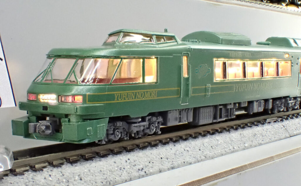 MICROACE マイクロエース キハ183形1000番代D&S列車「ゆふいんの森II世」4両セット【A8264】
