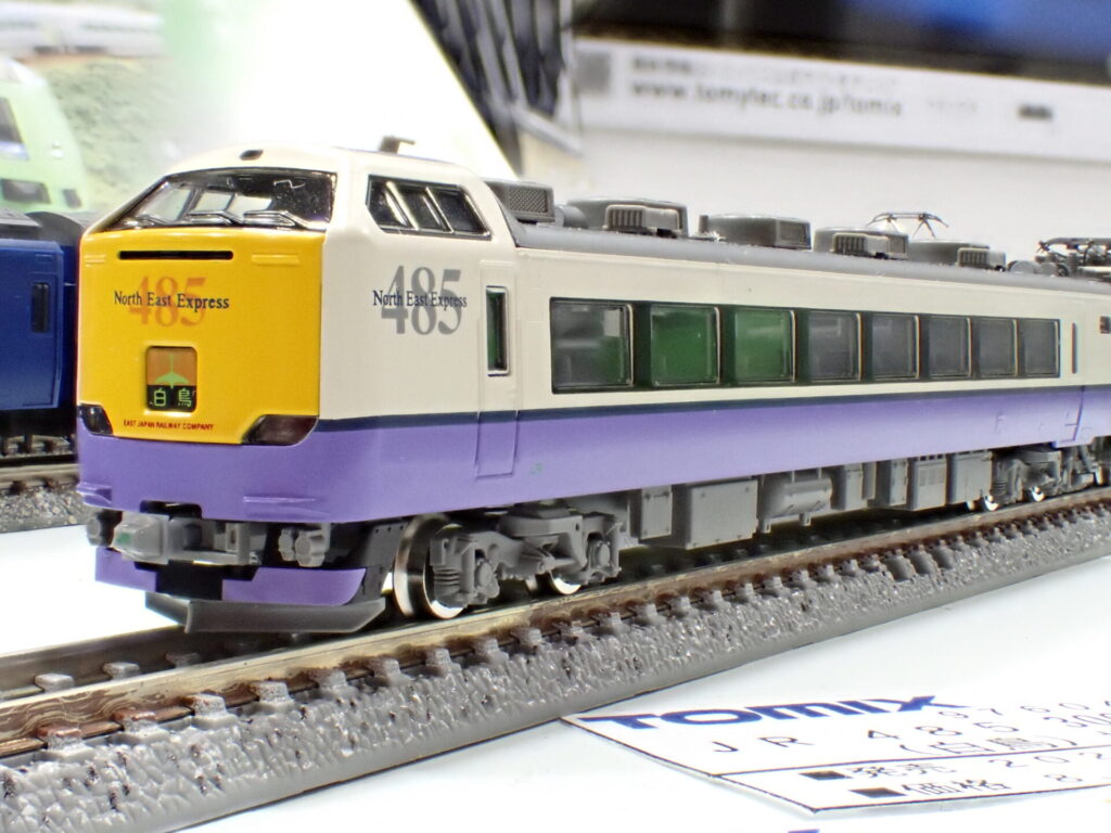 TOMIX トミックス (N) 97603 JR 485 3000系特急電車（白鳥）基本セット6両
