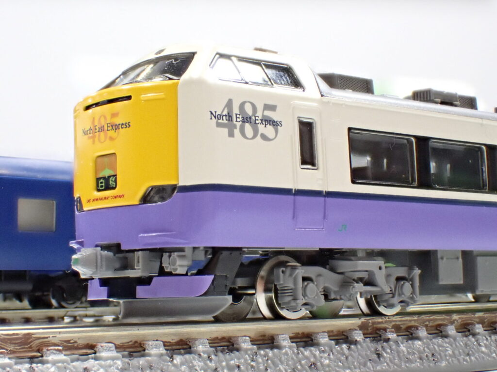 TOMIX トミックス (N) 97603 JR 485 3000系特急電車（白鳥）基本セット6両
