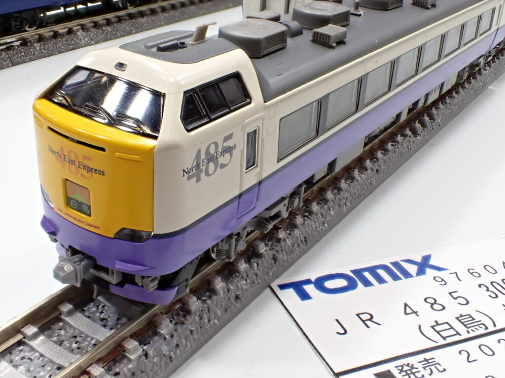 TOMIX トミックス (N) 97603 JR 485 3000系特急電車（白鳥）基本セット6両