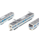 トミーテック (N) 鉄道コレクション 秩父鉄道6000系急行秩父路 3両セット