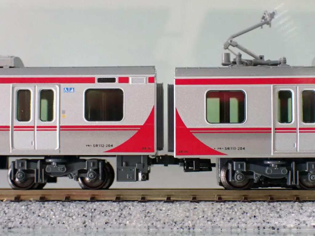 KATO カトー (N) 10-1775 しなの鉄道 SR1系200番台 2両セット