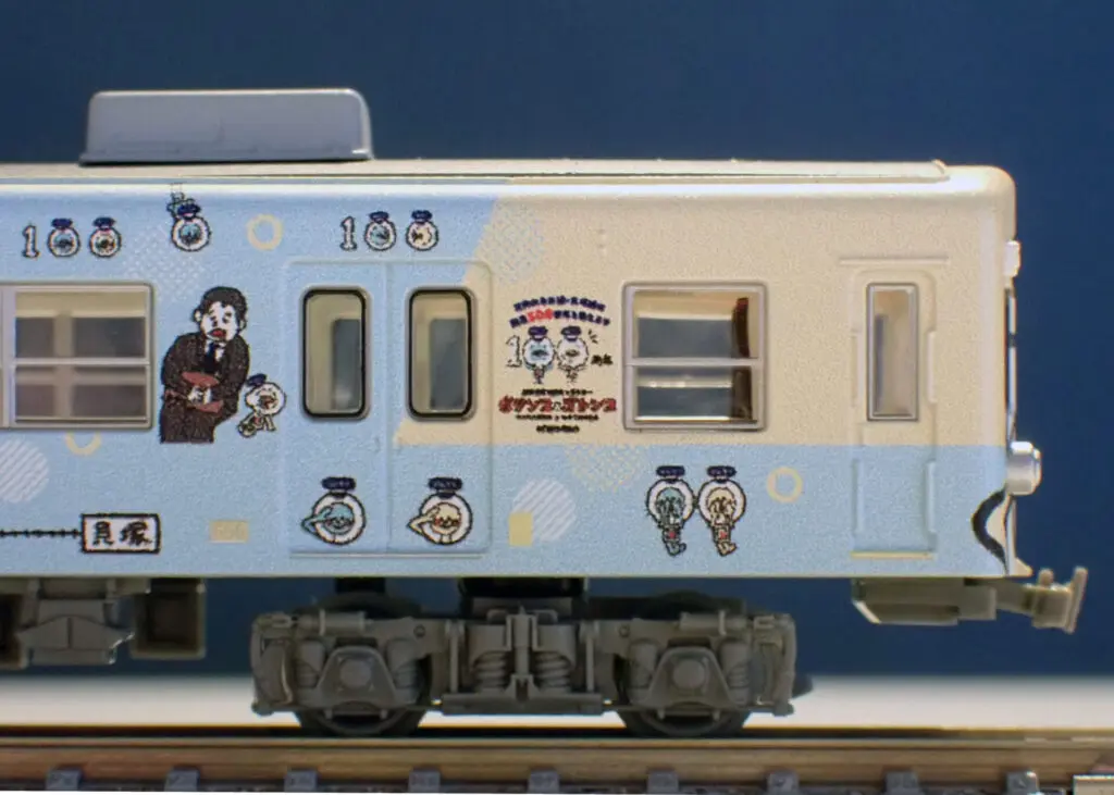 トミーテック (N) 鉄道コレクション 西日本鉄道600形 西鉄貝塚線開業100周年記念ラッピング電車2両セット