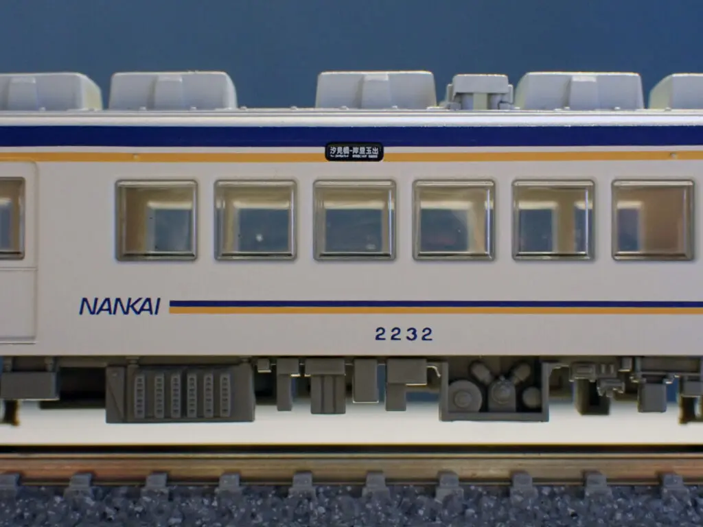 トミーテック (N) 鉄道コレクション 南海電気鉄道2200系2230型（ありがとう2231編成・復元塗装）2両セットB