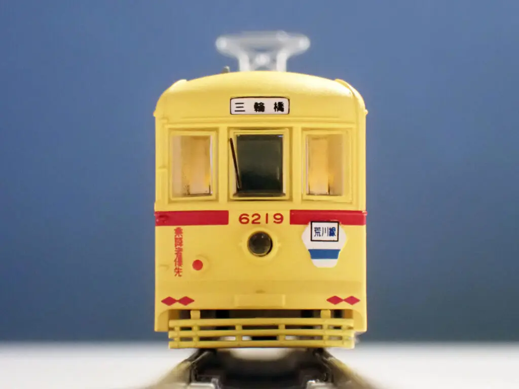 トミーテック (N) 鉄道コレクション 東京都交通局6000形（6219号車）