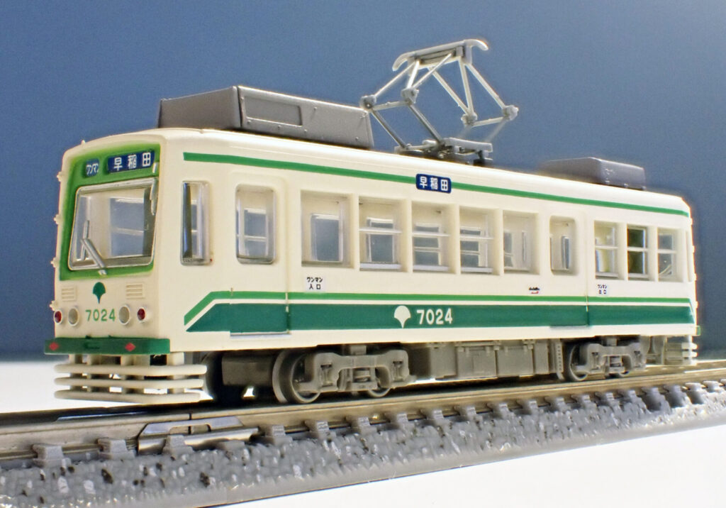 トミーテック (N) 鉄道コレクション 東京都交通局7000形（更新車・新塗装・方向幕仕様）