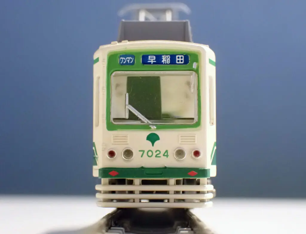 トミーテック (N) 鉄道コレクション 東京都交通局7000形（更新車・新塗装・方向幕仕様）