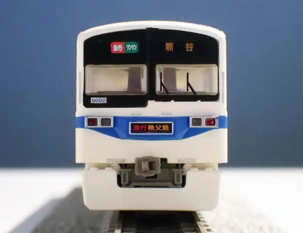 トミーテック (N) 鉄道コレクション 秩父鉄道6000系急行秩父路 3両セット