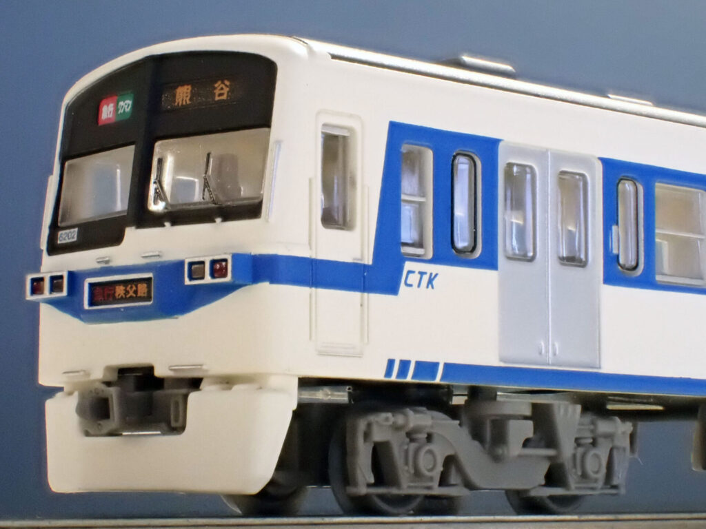 トミーテック (N) 鉄道コレクション 秩父鉄道6000系急行秩父路 3両セット