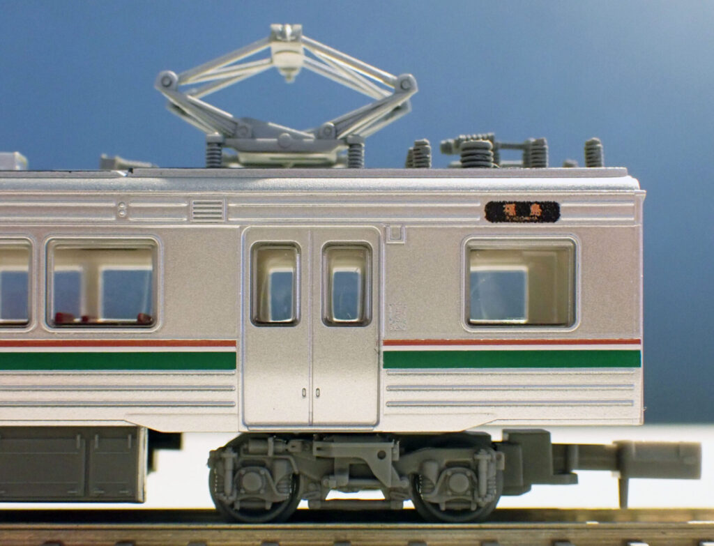 トミーテック (N) 鉄道コレクション JR719系0番代（東北本線） 2両セットA