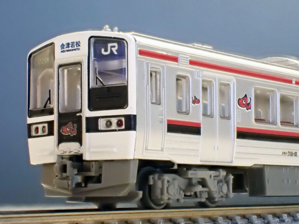 トミーテック (N) 鉄道コレクション JR719系0番代（磐越西線） 2両セットB