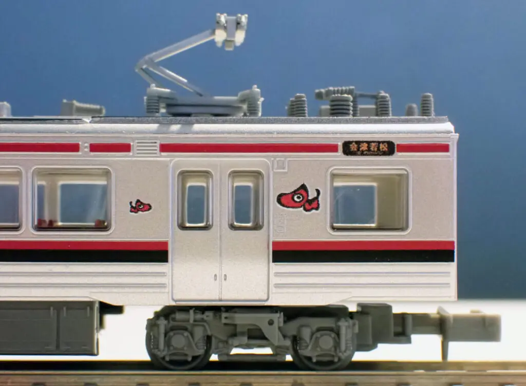 トミーテック (N) 鉄道コレクション JR719系0番代（磐越西線） 2両セットB