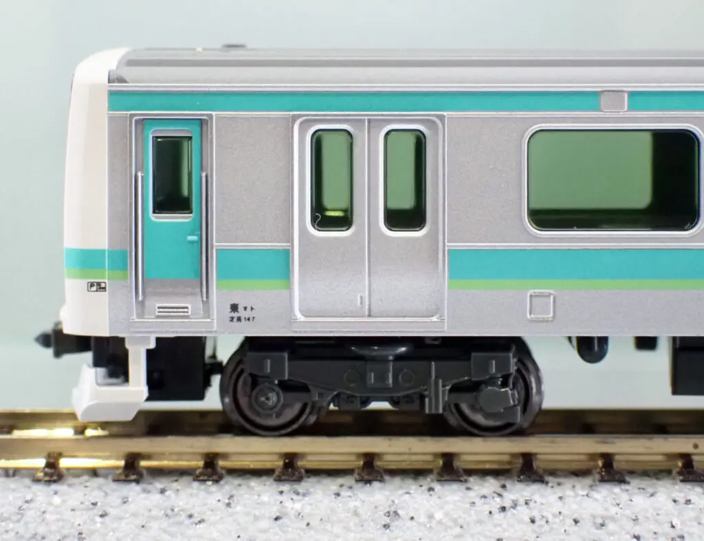 KATO カトー (N) 10-2028 E231系 常磐線・上野東京ライン 6両基本セット