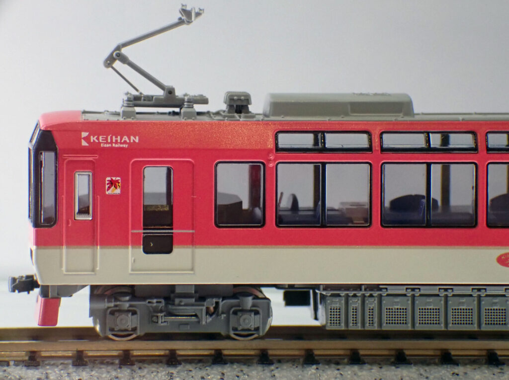 KATO カトー 10-1471 叡山電鉄900系(メープルレッド)