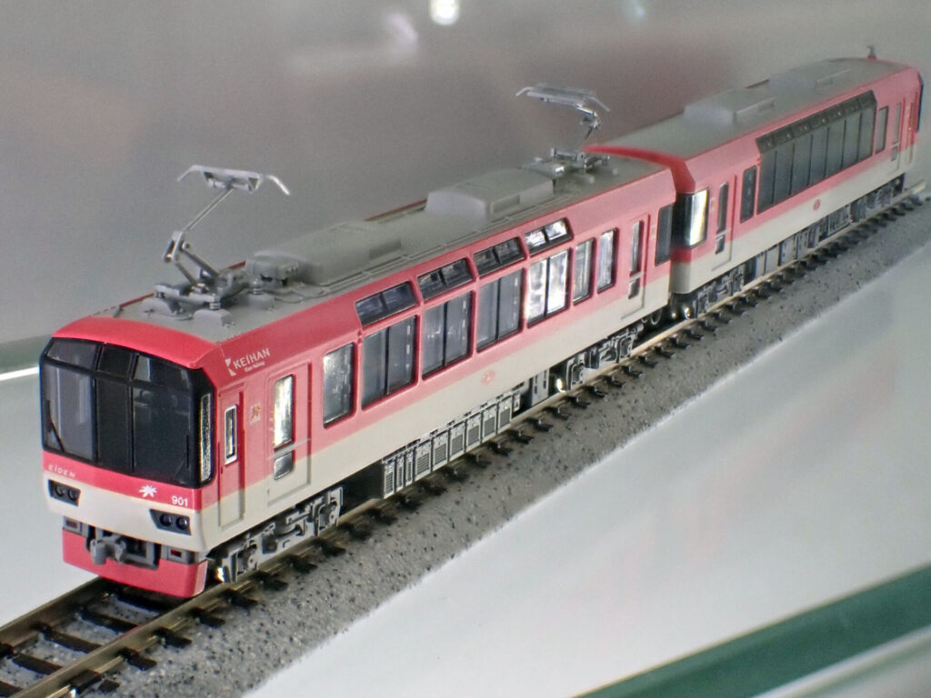 KATO カトー 10-1471 叡山電鉄900系(メープルレッド)