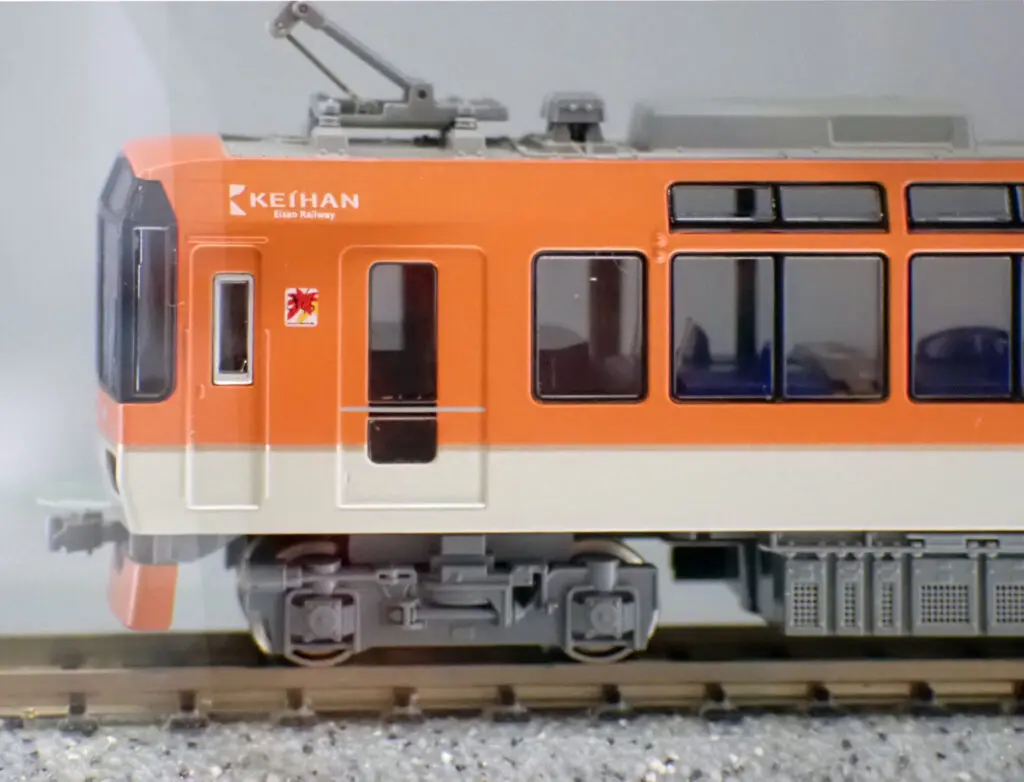 KATO カトー 10-1472 叡山電鉄900系(メープルオレンジ)