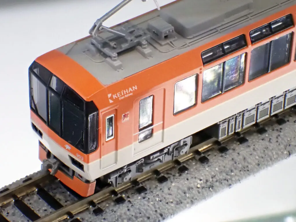 KATO カトー 10-1472 叡山電鉄900系(メープルオレンジ)