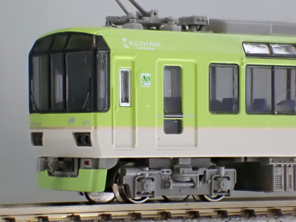 KATO カトー 10-1528 特別企画品 叡山電鉄900系(メープルグリーン)