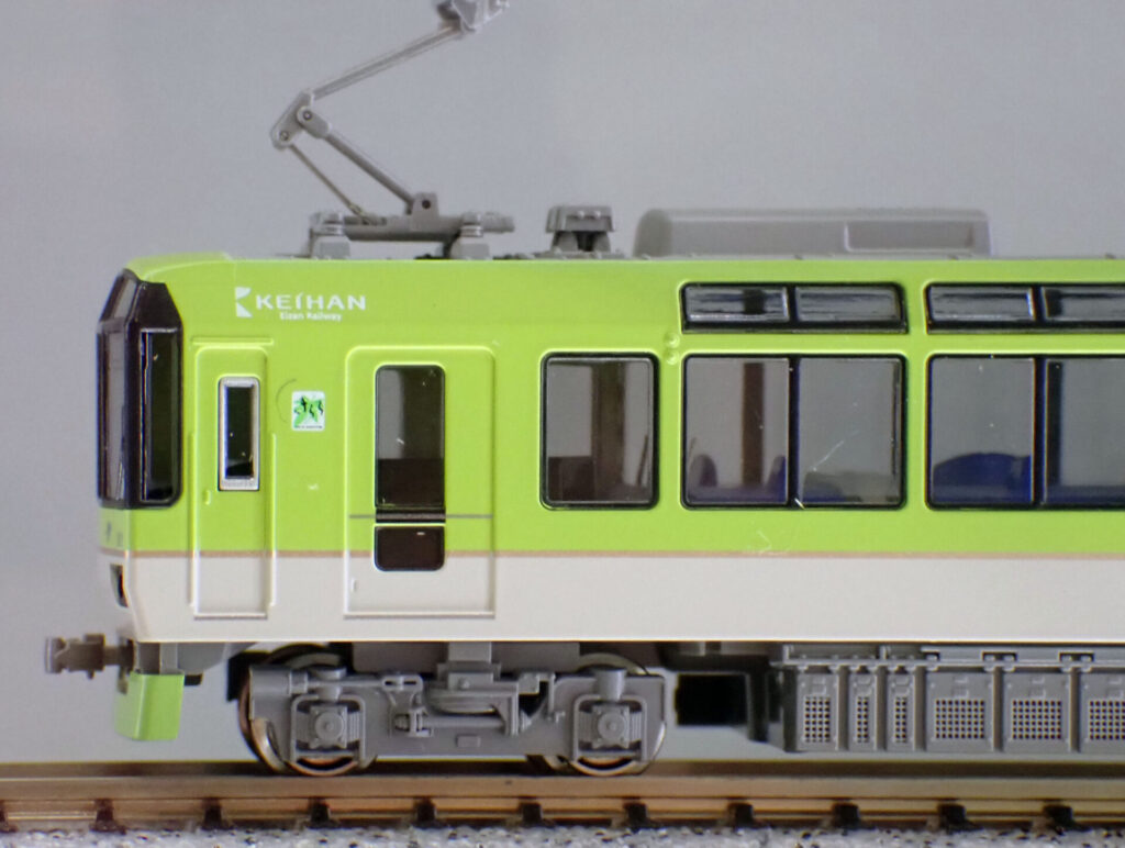 KATO カトー 10-1528 特別企画品 叡山電鉄900系(メープルグリーン)