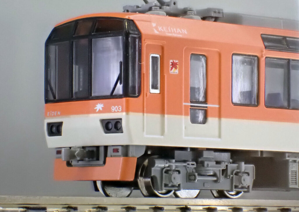 KATO カトー 10-1472 叡山電鉄900系(メープルオレンジ)