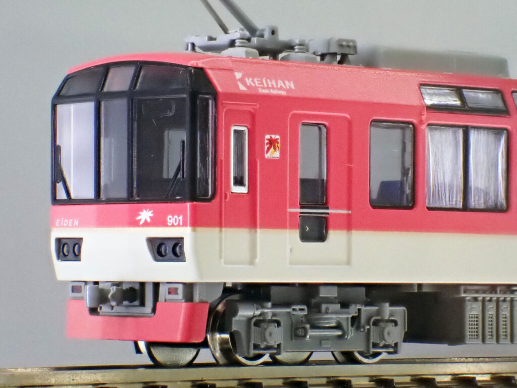 KATO カトー 10-1471 叡山電鉄900系(メープルレッド)