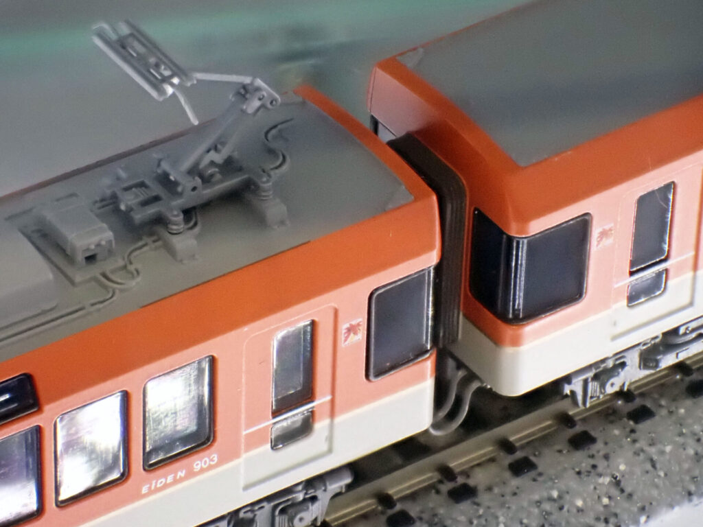 KATO カトー 10-1472 叡山電鉄900系(メープルオレンジ)