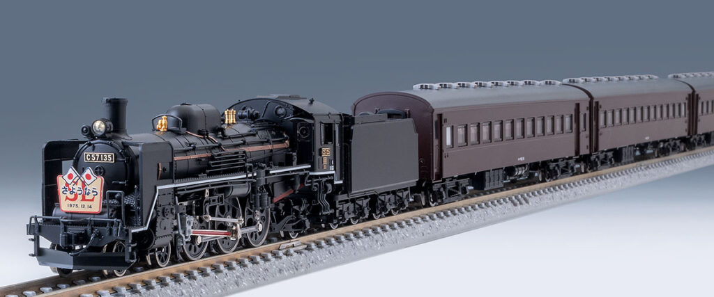 TOMIX トミックス 2012 国鉄 C57形蒸気機関車(135号機)