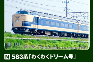 KATO カトー (N) 10-2111 583系「わくわくドリーム号」 6両セット