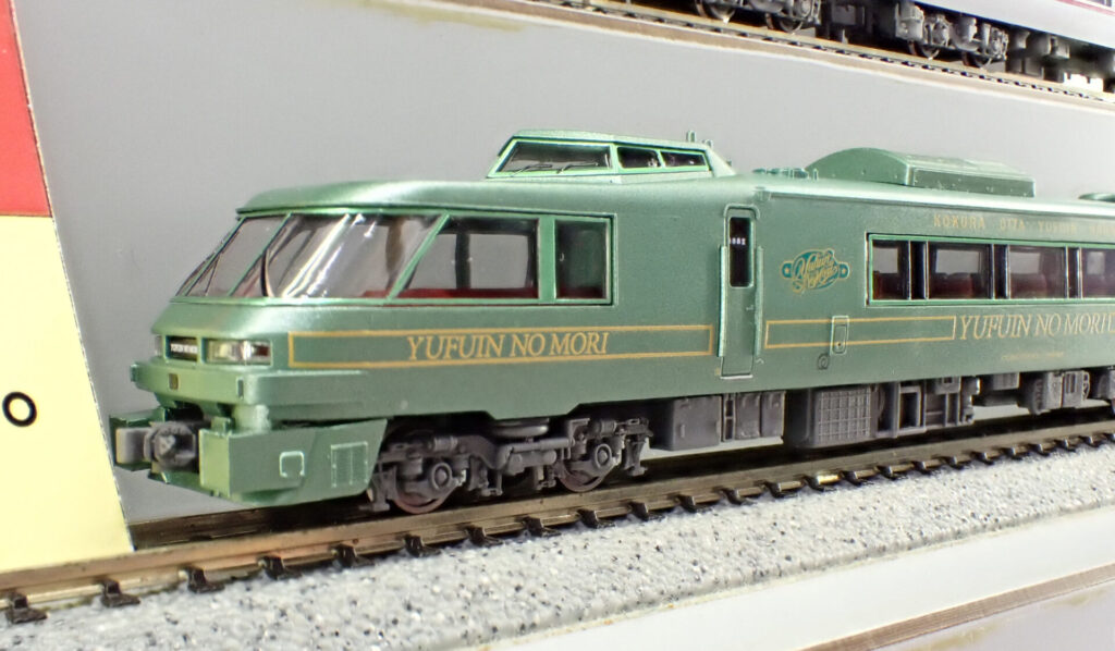 MICROACE マイクロエース キハ183形1000番代D&S列車「ゆふいんの森II世」4両セット【A8264】