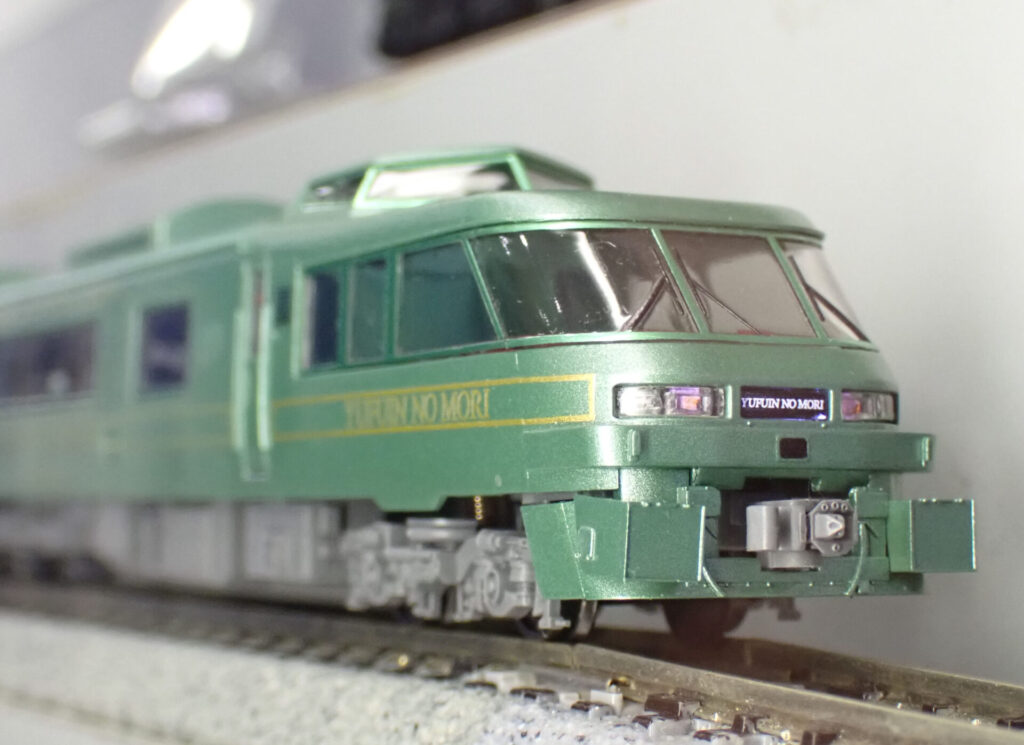 MICROACE マイクロエース キハ183形1000番代D&S列車「ゆふいんの森II世」4両セット【A8264】