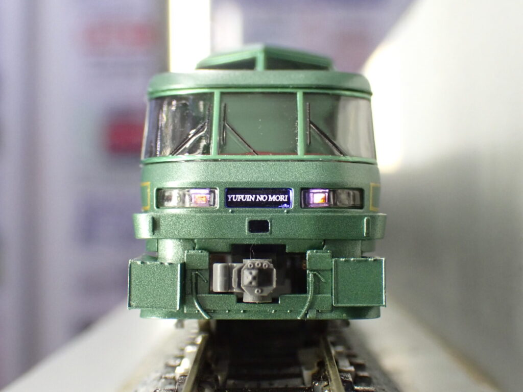 MICROACE マイクロエース キハ183形1000番代D&S列車「ゆふいんの森II世」4両セット【A8264】