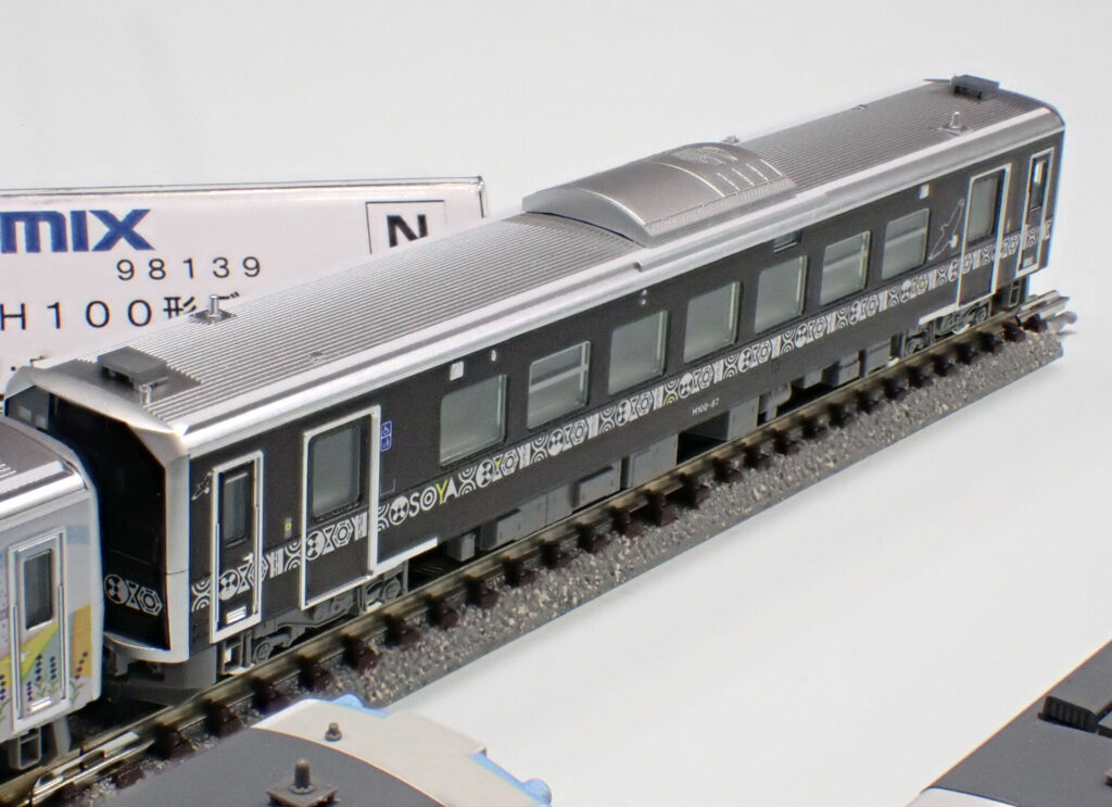 TOMIX トミックス (N) 98139 JR H100形ディーゼルカー（根室線・宗谷線ラッピング車）セット