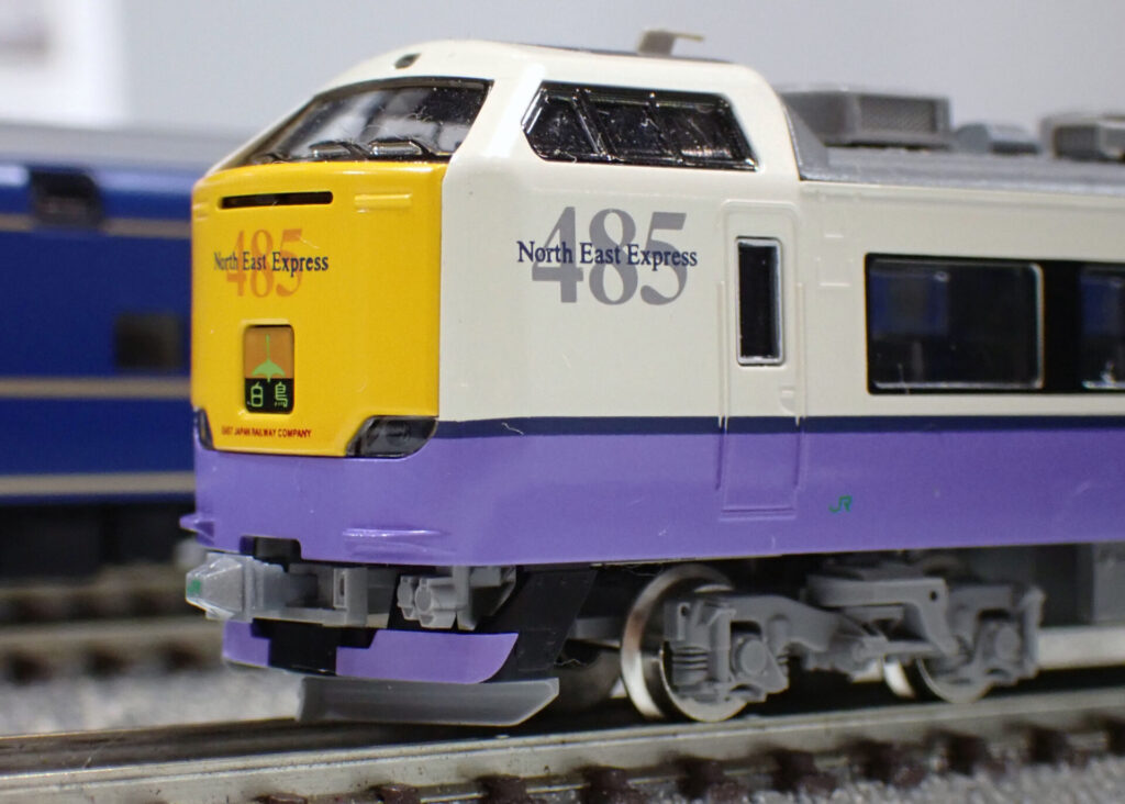 TOMIX トミックス (N) 97603 JR 485 3000系特急電車（白鳥）基本セット6両