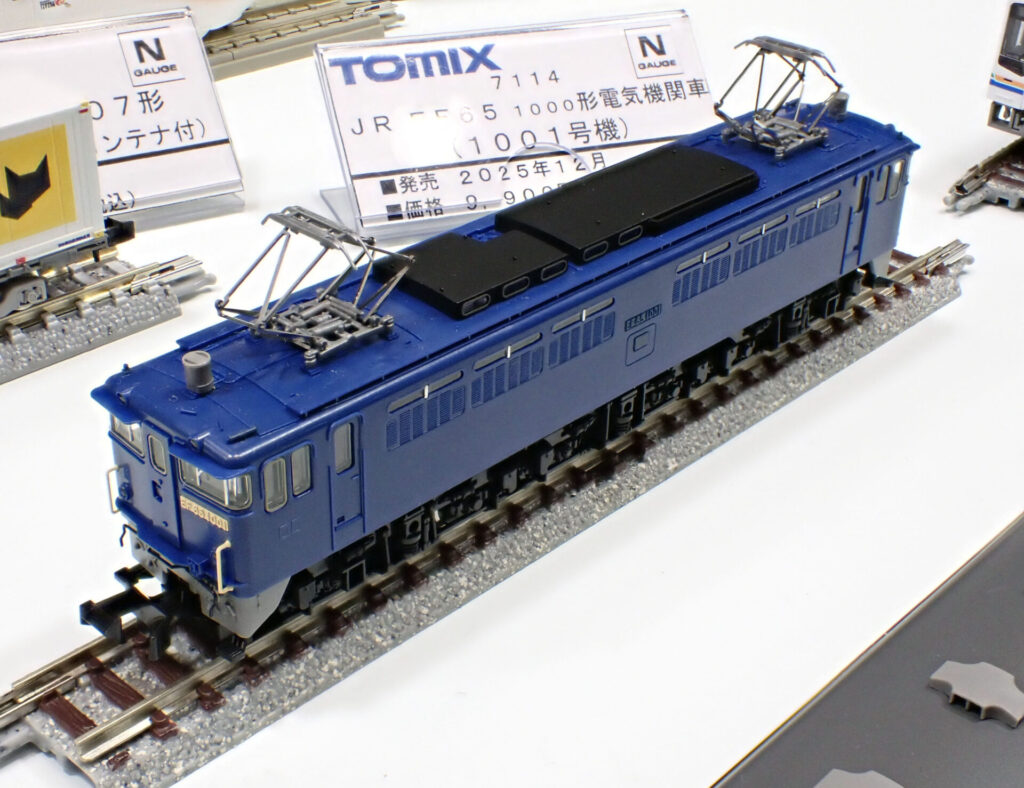 TOMIX トミックス (N) 7114 JR EF65 1000形電気機関車（1001号機）