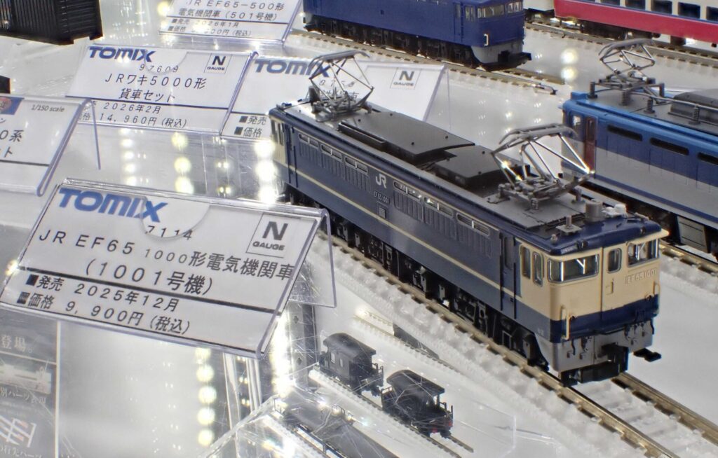 TOMIX トミックス (N) 7114 JR EF65 1000形電気機関車(1001号機)