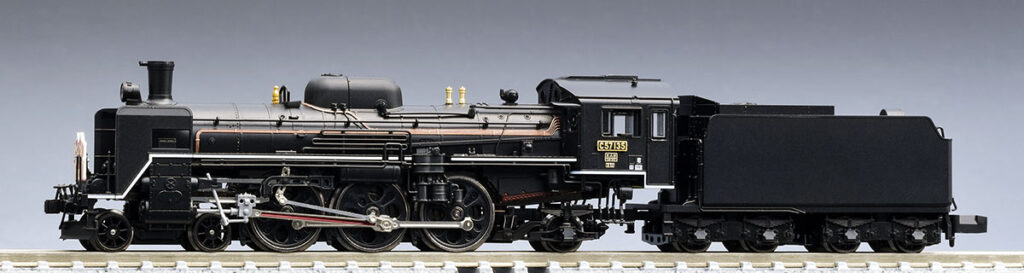 TOMIX トミックス 2012 国鉄 C57形蒸気機関車（135号機）