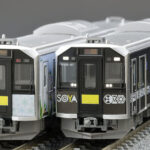 TOMIX トミックス (N) 98139 JR H100形ディーゼルカー(根室線・宗谷線ラッピング車)セット